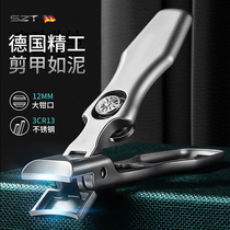 German nail clippers with large nail clippers single anti-splash stainless steel large opening portable thick grey nail pliers suit