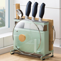 Knife holder kitchen rack non-punching knife holder stainless steel knife plate chopsticks cage integrated storage supplies pot cover holder