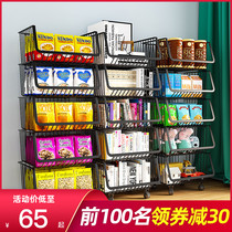 Floor storage basket fruit vegetable shelf living room snack rack bedroom bookshelf finishing basket pulley movable