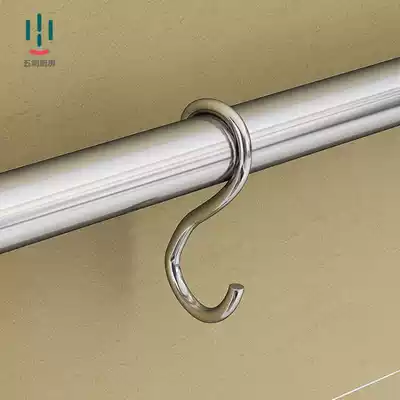304 stainless steel pipe Rod Kitchen rack hanging rod pendant hanger adhesive hook S hook Wall combination storage layer rack