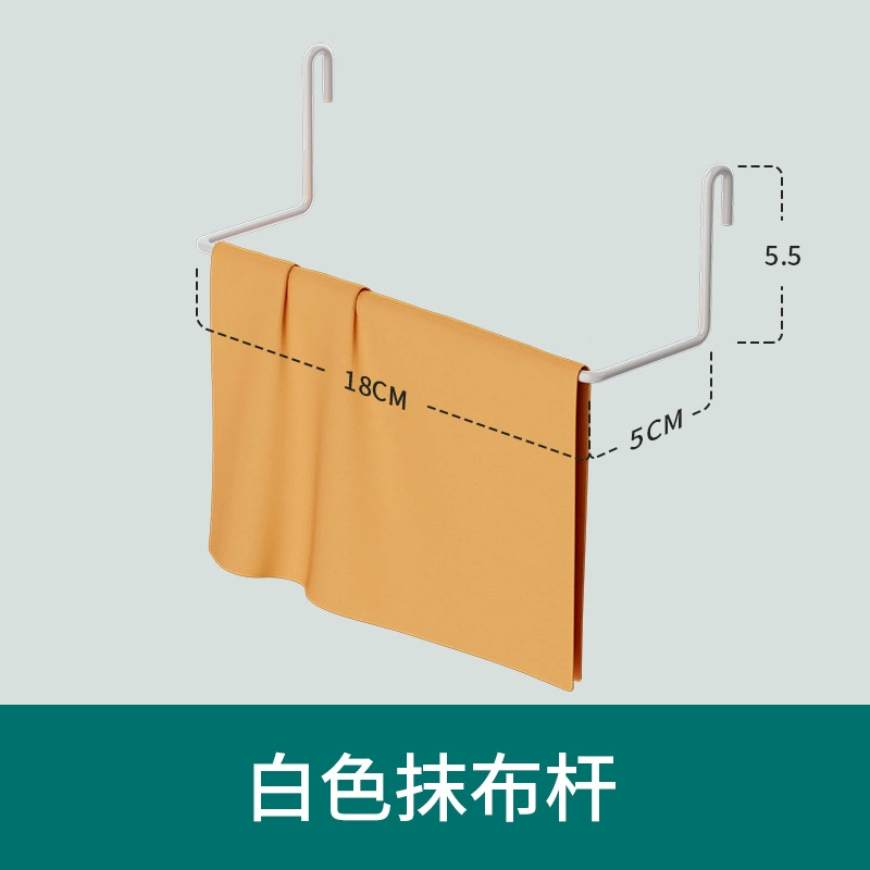 kệ để nồi chảo Không Đục Lỗ Bảng Giá Bếp Giá Gia Vị Treo Tường Giá Để Dao Giá Để Đĩa Giá Bát Giá Đựng Vật Dụng Thép Không Gỉ kệ bếp đẹp kệ để bếp ga đôi 