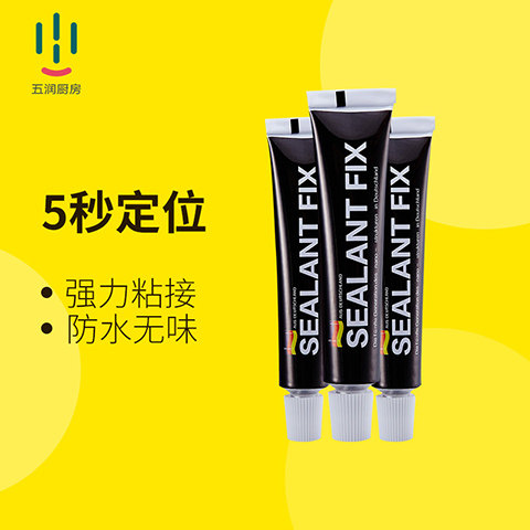 Liquid-free nail (single price)