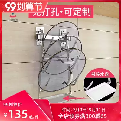 Wurun 304 stainless steel kitchen pot cover holder wall hanging non-perforated storage rack with water tray pot cover storage layer rack