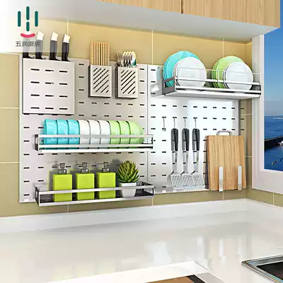 Wurun kitchen shelf Wall Wall storage shelf stainless steel bowl rack drain rack hole board hanger