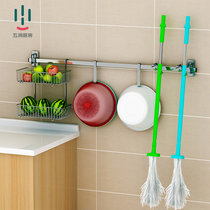 Wurun balcony rack hanging mop hook put face hook 304 stainless steel hanging rod adhesive hook saving space