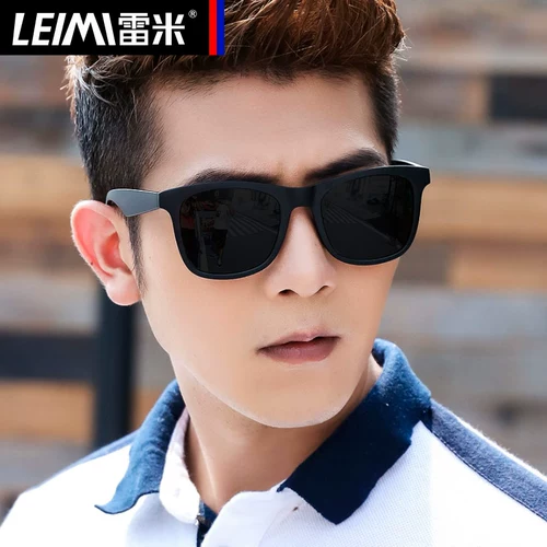 2025 Новые антикварные солнцезащитные очки мужские поляризованные солнцезащитные очки Высококачественное рыболовное вождение 𫔭 Специальные бокалы автомобиля Специальные водительские очки