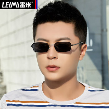 Small Square Frame Sunglasses for Men 2026 New Style Small Frame Sunglasses for Women Anti-Uv Driving Special Glasses Trendy