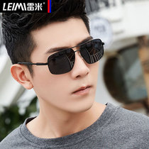 Day and night dual-purpose polarized sun glasses mens color sunglasses womens tide square driving special glasses 2021 New