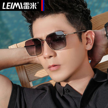 Nylon Polarized Sunglasses Men's Sunglasses 2026 New Model for Driving, High-End Eye Protection Uv Protection Glasses