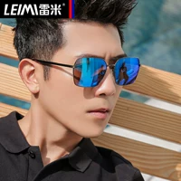 Цветовая рама пистолета Ice Blue Nylon Polarizer