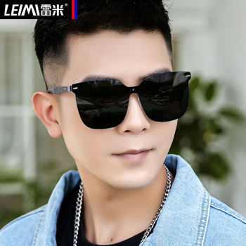 Frameless Sunglasses for Men 2026 New Model Driving Sunglasses for Women Anti-Uv Strong Light Polarized Glasses for Big Face Slimming
