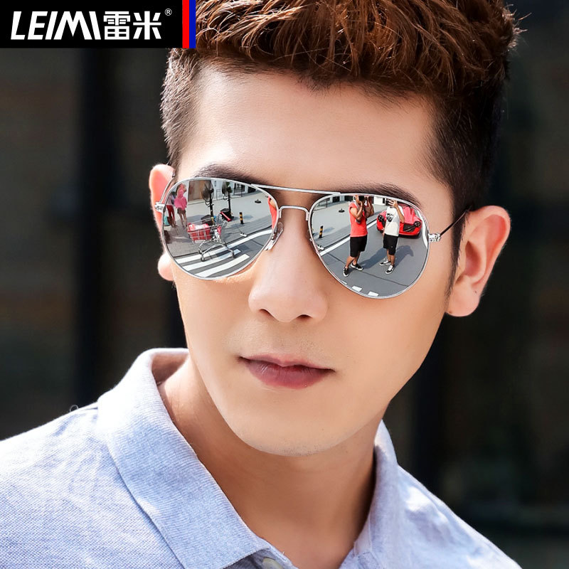 Polarized Sunglasses for Driving, Men's Trendy Sunglasses, Anti-Uv, Anti-Glare, Aviator Style, Photochromic