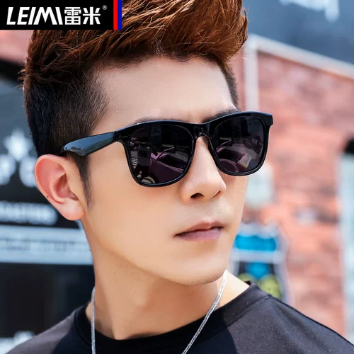 2025 Новые антикварные солнцезащитные очки мужские поляризованные солнцезащитные очки Высококачественное рыболовное вождение 𫔭 Специальные бокалы автомобиля Специальные водительские очки