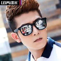 Песчаная и черная рама белая вода серебряный поляризатор