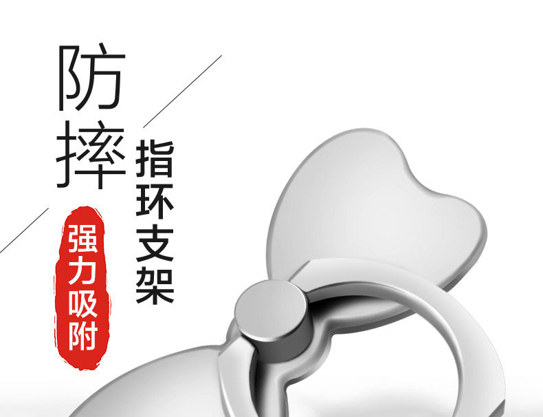 Support téléphone GSM URAMAN - Ref 1354665 Image 6