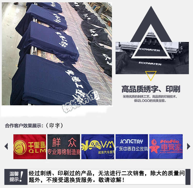 Tenue de travail - Ref 1911678 Image 46