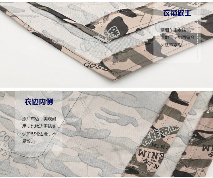 Tenue de travail - Ref 1911678 Image 34