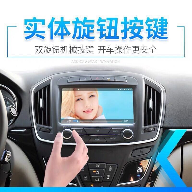 14-16 Buick Regal Navigation Central Control Large Screen Reversing Image Apple Carplay 360 Panoramic All-In-One Device