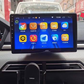 Suitable for Byd New Energy E1 E2 E3 Qin Song/Qin/S2 Android Large Screen Navigation and Reversing Camera
