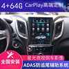 14~17 Model Changan Cs75 Navigation All-In-One Unit Original Factory Style Cs75 Central Control Large Screen Android Vertical Screen