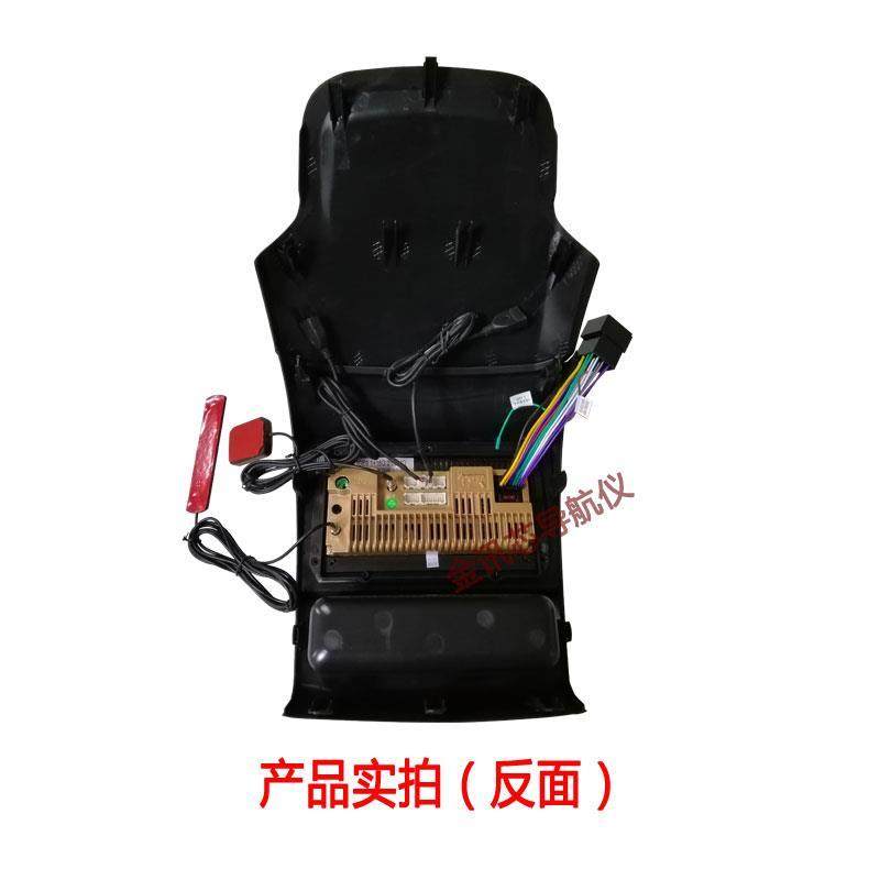 Suitable for Baic Huansu H3F Smart Car System Modification, Dedicated Android Large-Screen Central Control, Navigation, and Reversing Camera