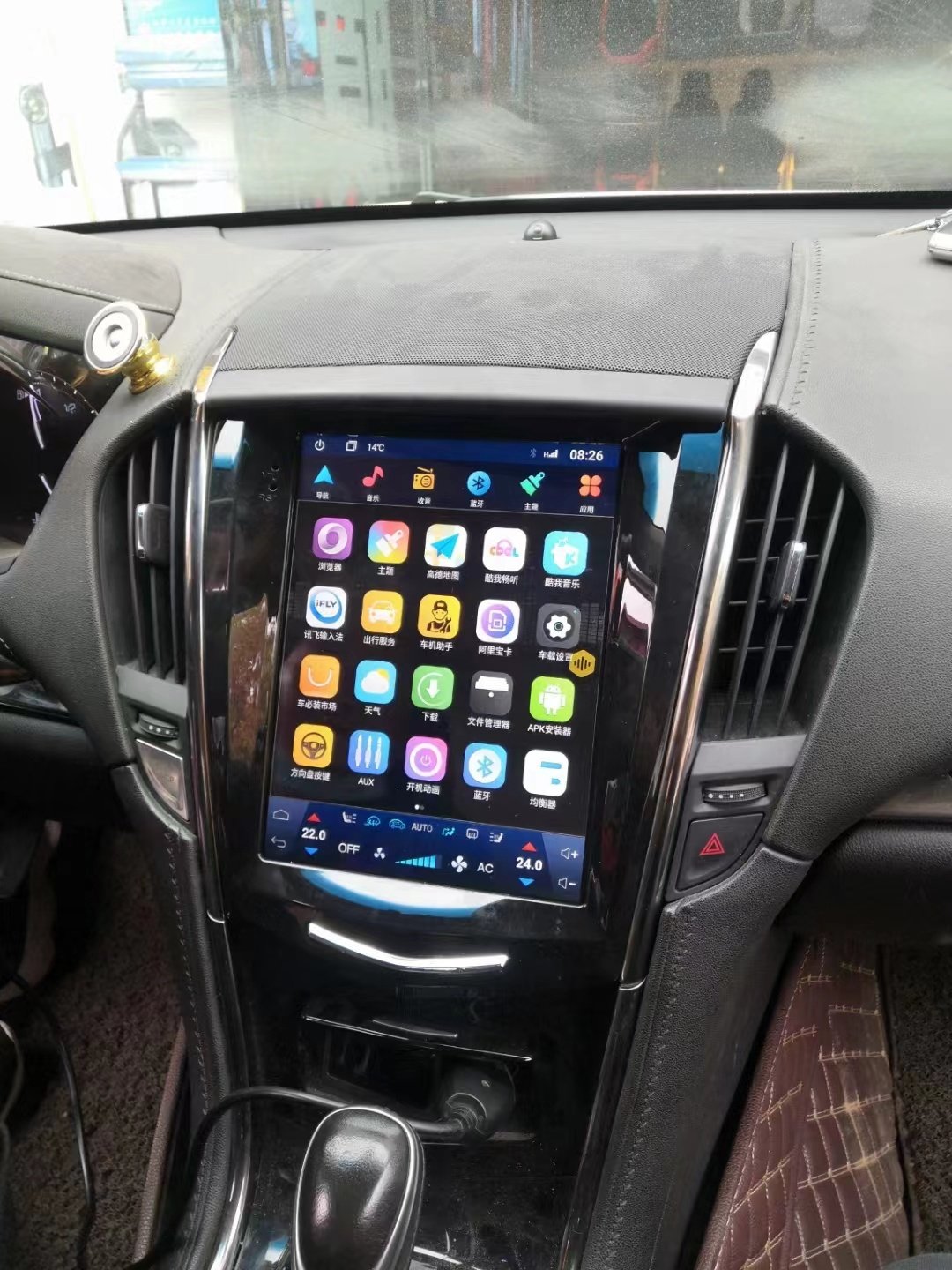 Suitable for Cadillac Ats/Xts/Srx Vertical Screen 10.4inch Air Conditioning Screen Control Dedicated Central Control Screen Android Guide