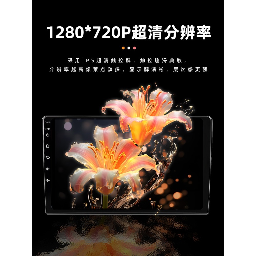 Chevrolet New and Old Sail 3 Models Dedicated Navigation Original Factory Central Control Display Screen Car-Mounted Large Screen with Integrated Reversing Camera