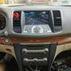 Suitable for Nissan Teana/Duke 08-12 Models, Android Smart Large-Screen Navigation All-In-One Central Control Modification