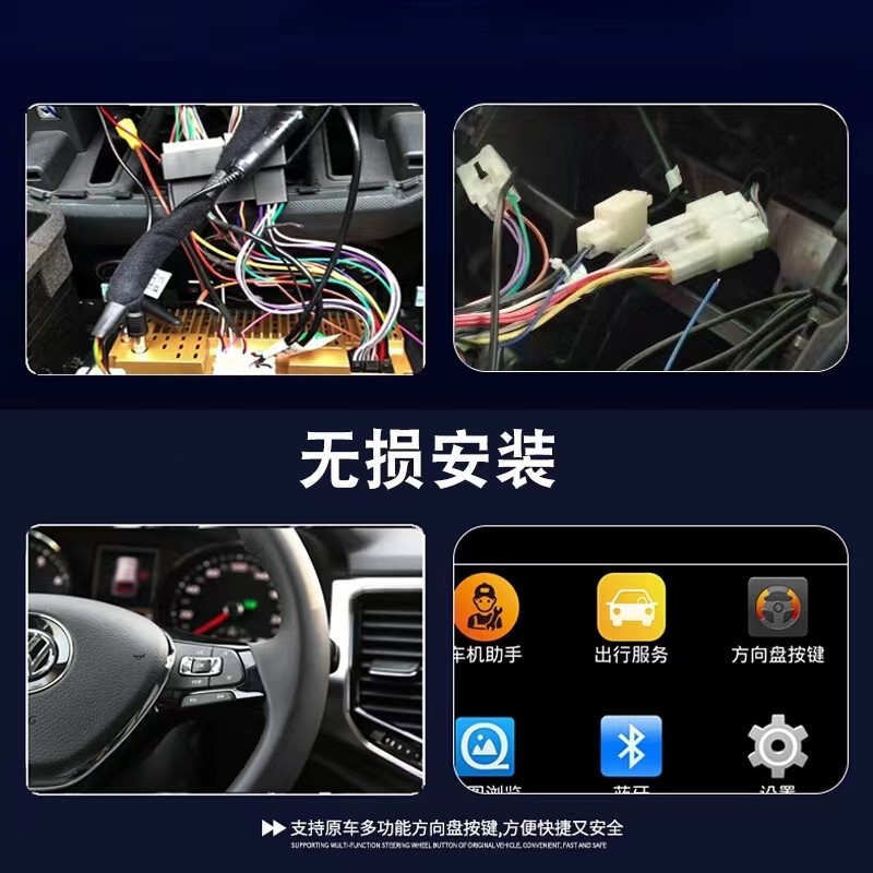 Suitable for Wuling Zhiguang Ev Central Control Screen Display, Android Large-Screen Car Navigation System, Reversing Image All-In-One Device