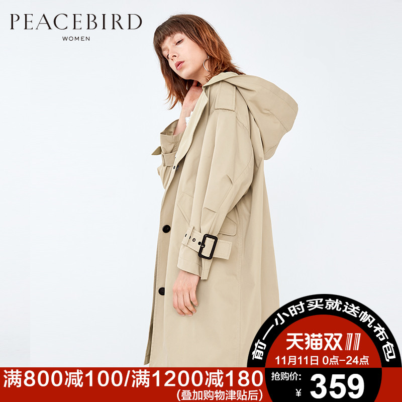 Trench pour femme PEACEBIRD    en Coton en Coton - Ref 3226029 Image 1