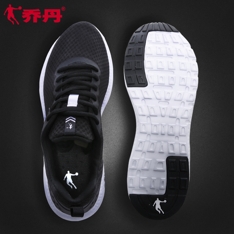 Jordan men's shoes running shoes 2022 autumn new mesh breathable casual shoes student men's sports shoes