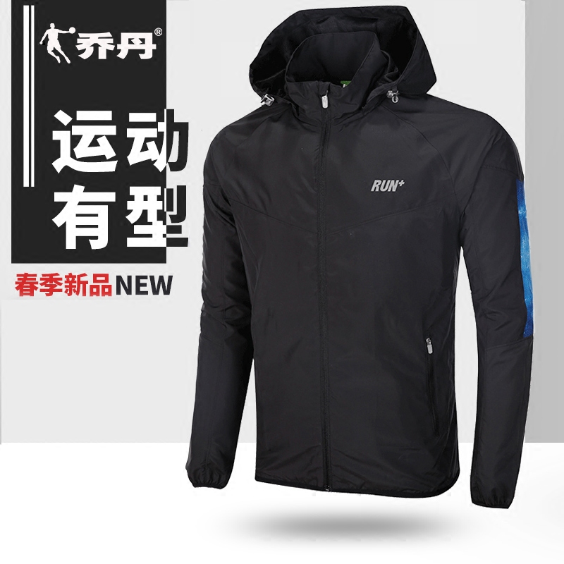 Jordan Coats Men Sports Wind Clothes 2022 Fall New Men's Assault Clothing Loose Casual Sportswear Men