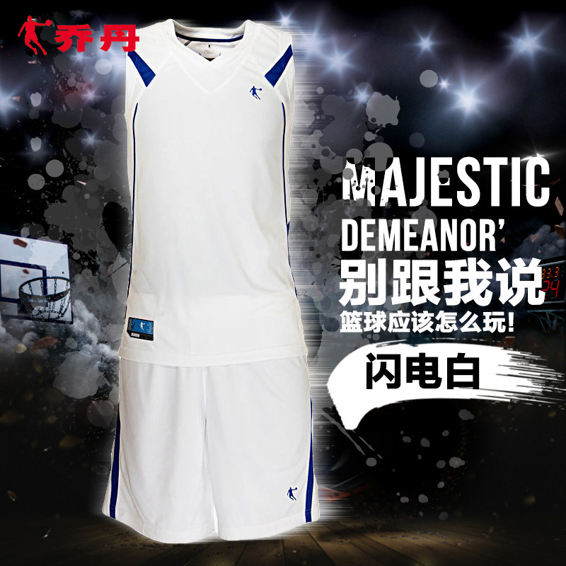 Jordan Basketball Suit Men's Summer Custom Race Short Sleeve Vest Breathable Jersey Speed Dry Student Sports Uniforms