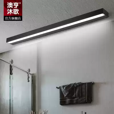 Aoheng led mirror headlight cosmetic room mirror lamp bathroom mirror lamp simple modern bathroom waterproof fog mirror wall lamp