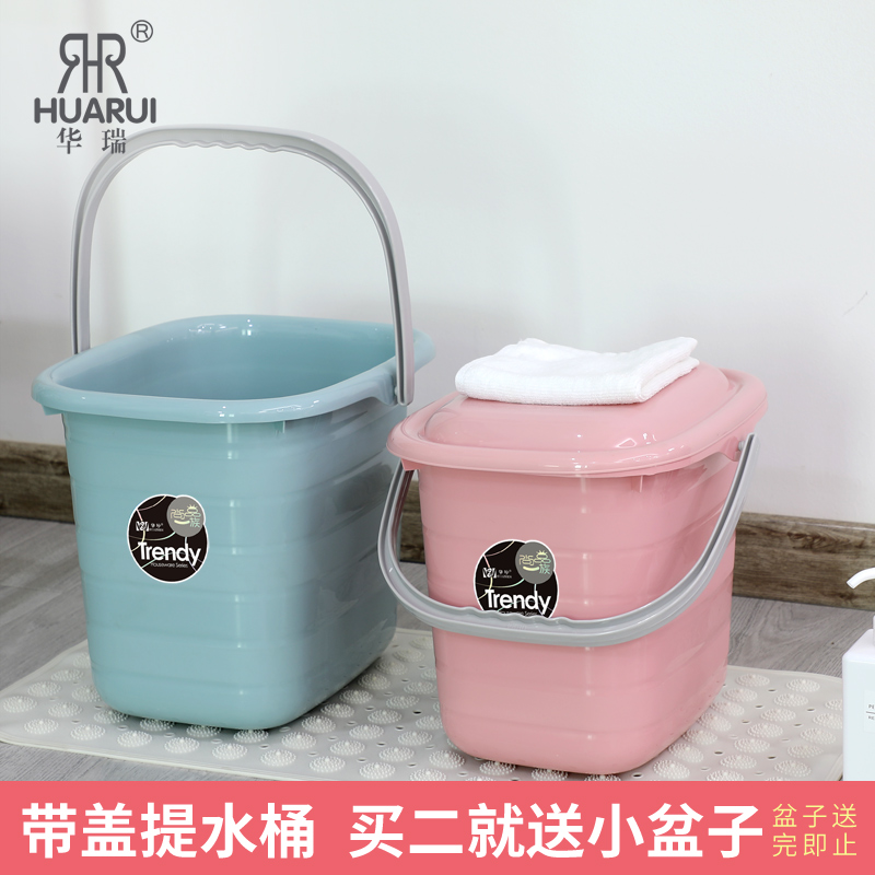 Large storage bucket with plastic bucket with plastic bucket with plastic bucket