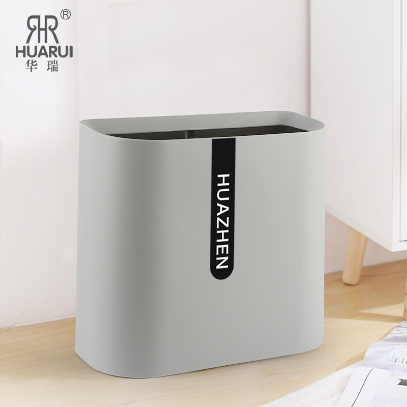 Nordic household plastic seam with lid trash can kitchen European creative classification large living room storage bucket with lid