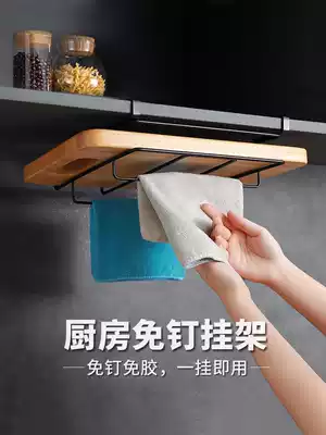 Punch-free wall-mounted cutting board rack 304 stainless steel cutting board storage layer shelf Kitchen overall cabinet hanging shelf