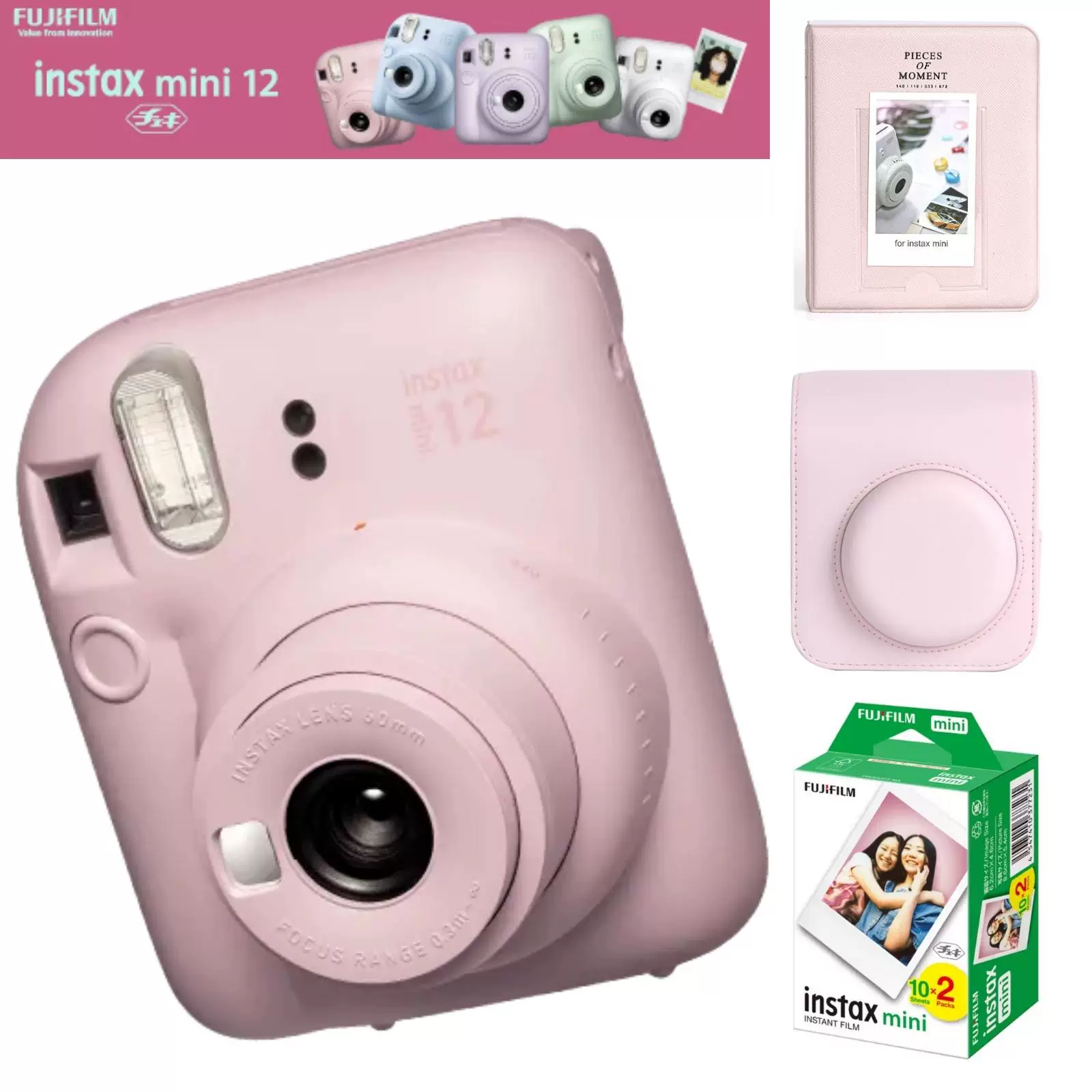 Polaroid, японская милая маленькая камера для мужчин и женщин для студентов