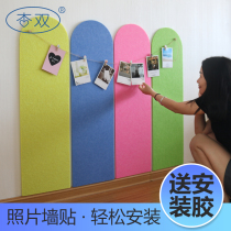 Felt wall dress sticker kindergarten environment layout material self-adhesive protective wall panel soft envelope wall decoration wall sticker anti-collision