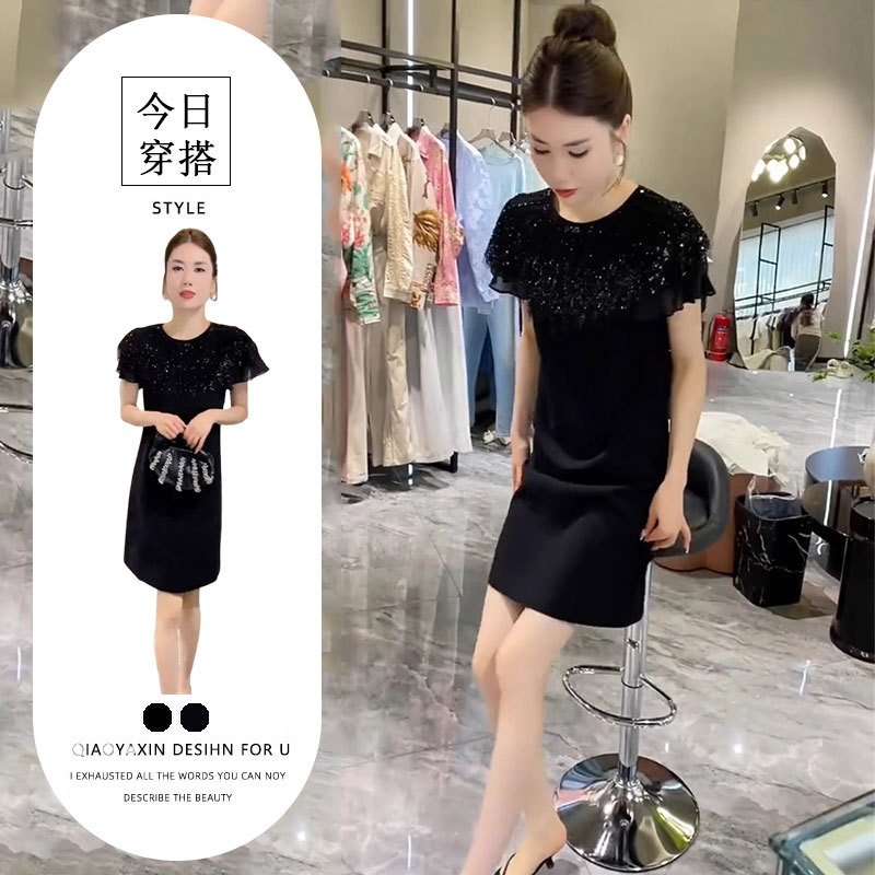 Plus-Size Women's Little Black Dress, 2025 Summer New Style, Heavy Sequin Ruffles, High-Waisted Slimming Dress Plus-Size Women's Little Black Dress, 2025 Summer New Style, Heavy Sequin Ruffles, High-Waisted Slimming Dress