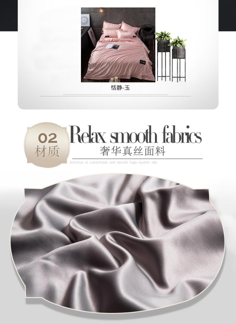 Xige đầy đủ màu rắn lụa Châu Âu thêu bông tiêu chuẩn rửa bốn bộ quilt cover sheets 1.8 m bộ đồ giường ba bộ chăn ga everon 2020