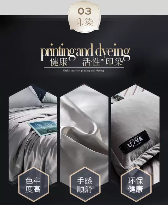 Xige đầy đủ màu rắn lụa Châu Âu thêu bông tiêu chuẩn rửa bốn bộ quilt cover sheets 1.8 m bộ đồ giường ba bộ