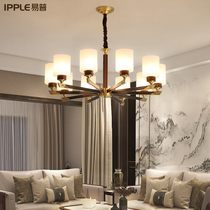 2022 New Chinese Living Room Chandelier Spadeswood Villa Hall Lotus Main Bedroom Restaurant Lamp