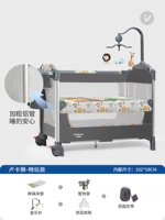 Luca Lion [Play Model] +3 Sets (Music Bell+Shelf+Mosquito Net)