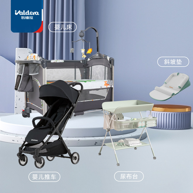 valdera valdella revered package portable fold crib anti-puff milk slope mat diaper table cart
