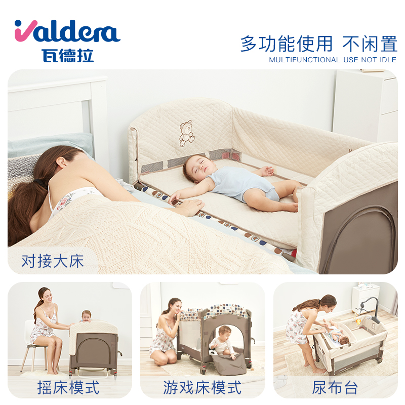 valdera baby bed