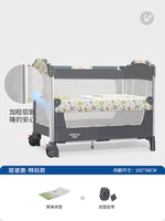 Banpi Deer 【Веселая игра】