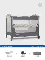 Luca Lion [Основная модель]