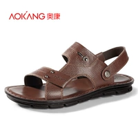 Коричневый/личи