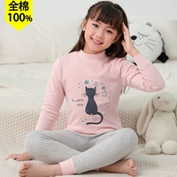 21727 Целая хлопковая модель